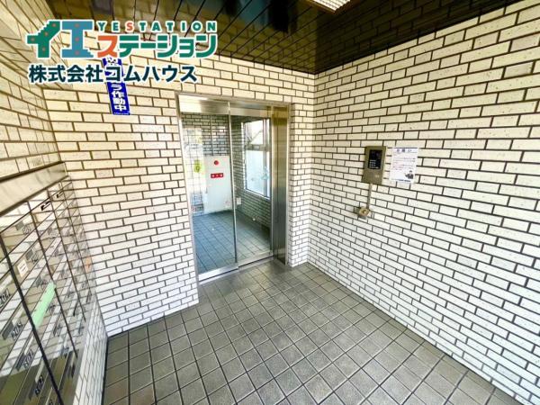 エバーライフ箱崎第３ その他共用部 