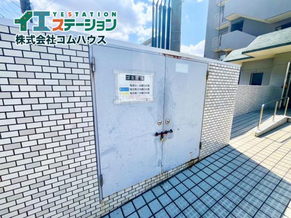 エバーライフ箱崎第３ その他共用部 