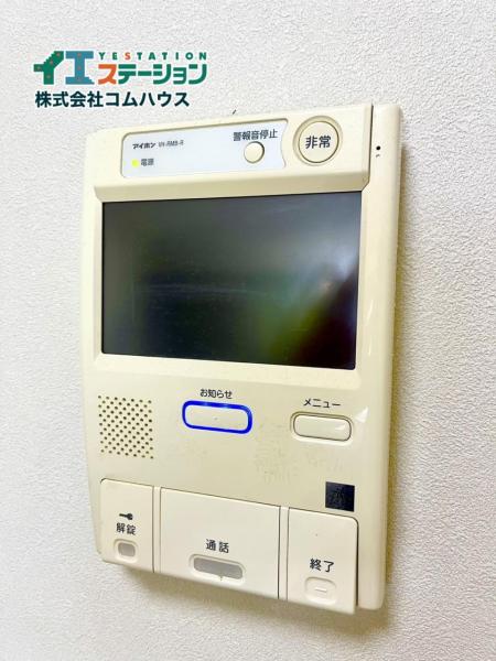 エバーライフ箱崎第３ その他設備 