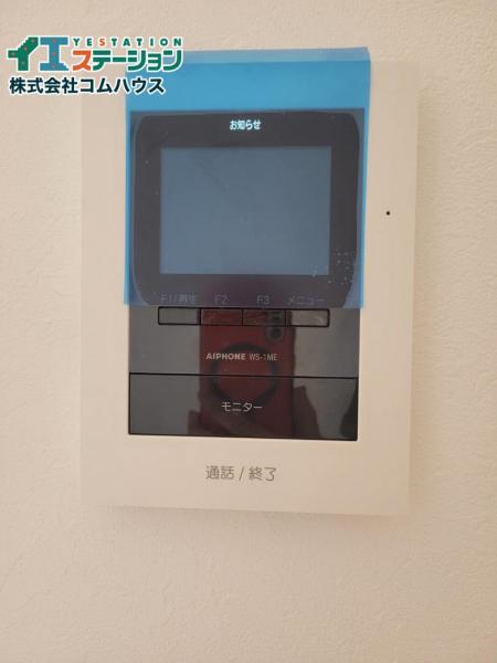 麦野1丁目中古戸建 TVモニター付きインターフォン