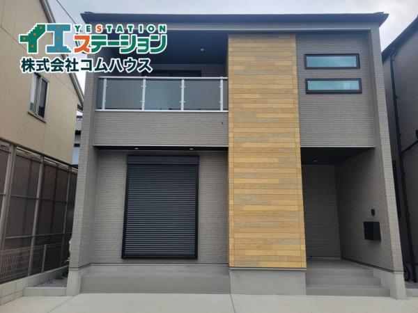 麦野1丁目中古戸建 現地外観写真 