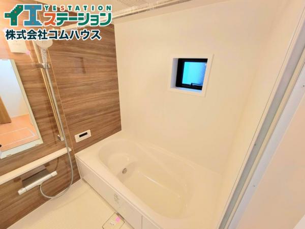 麦野1丁目中古戸建 浴室 