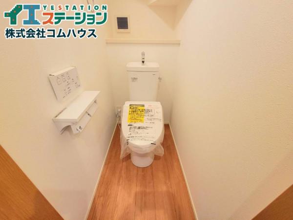 麦野1丁目中古戸建 トイレ 