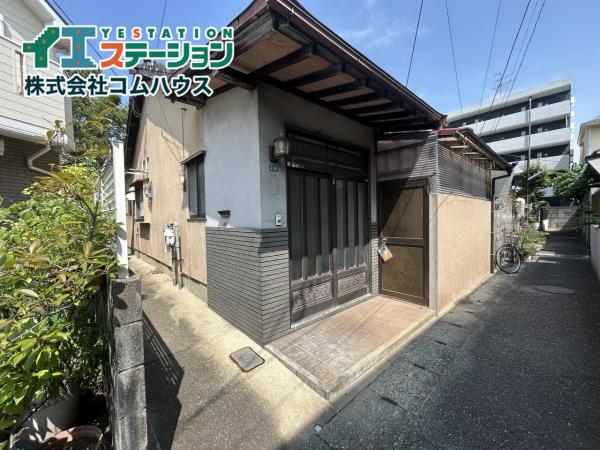 中古戸建 福岡市博多区吉塚２丁目3-38 JR鹿児島本線吉塚駅 2,488万円