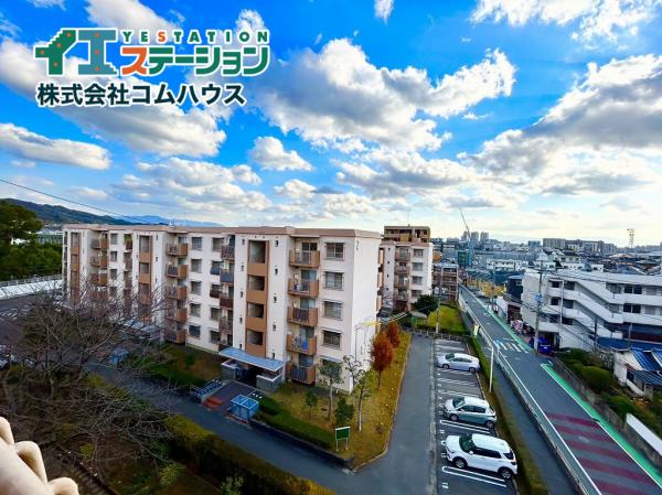 鎧坂団地 住戸からの眺望写真 