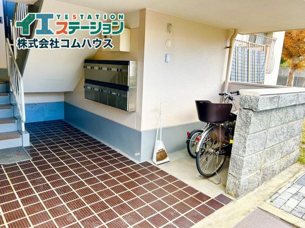 鎧坂団地 その他