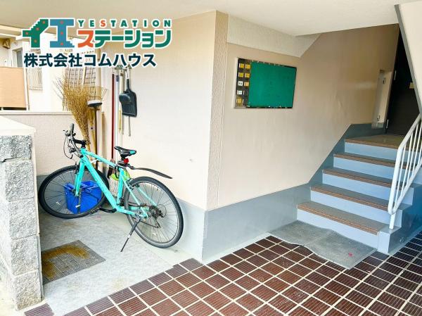 鎧坂団地 その他