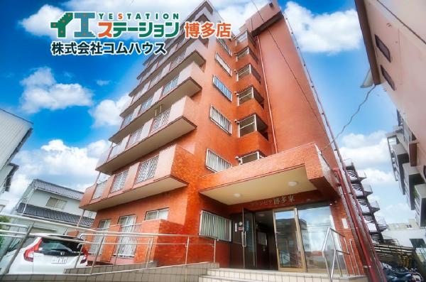 中古マンション 福岡市博多区東那珂１丁目12-25 JR鹿児島本線竹下駅 2,480万円