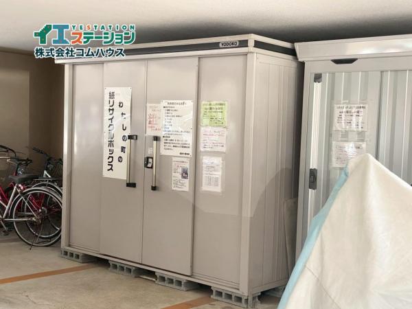 グランピアグーテンハイツ箱崎V その他共用部 