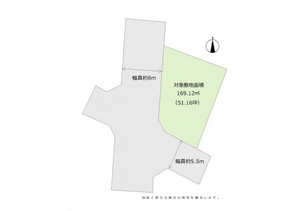 大橋２丁目土地 区画図 