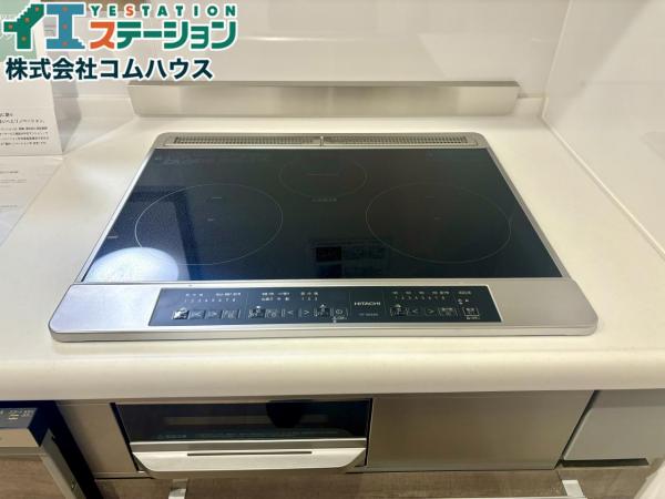 ロワールマンション・アール板付壱番館 キッチン 