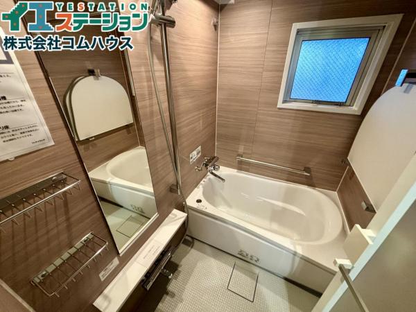 ロワールマンション・アール板付壱番館 浴室 