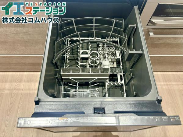 ロワールマンション・アール板付壱番館 キッチン 