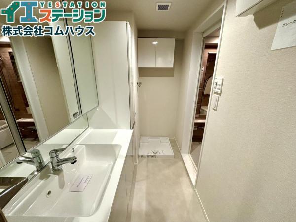 ロワールマンション・アール板付壱番館 洗面台・洗面所 