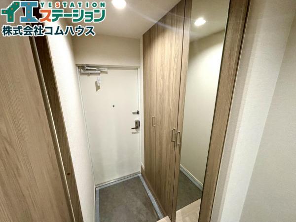 ロワールマンション・アール板付壱番館 玄関 