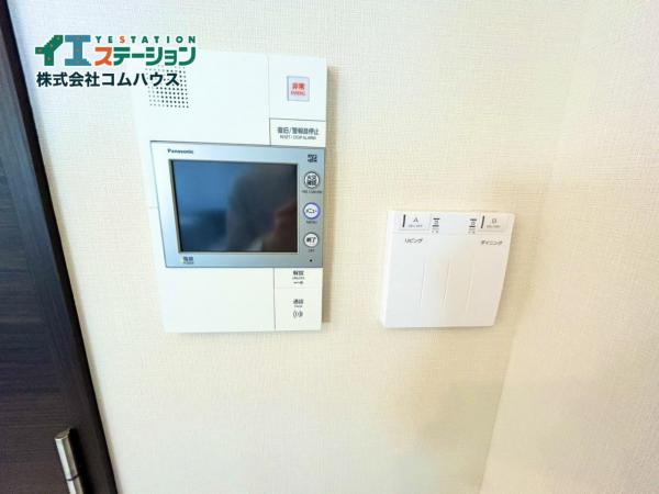 センターマークスタワー その他