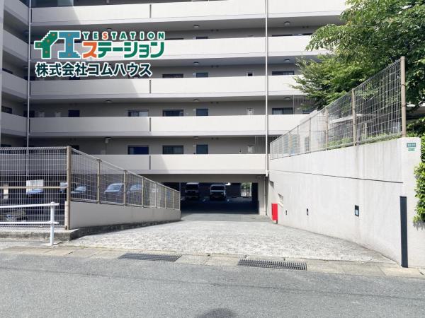 藤和ハイタウン和白丘1 現地外観写真 