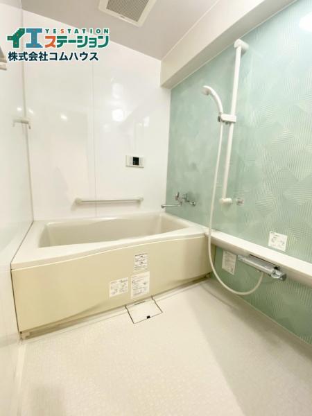 藤和ハイタウン和白丘1 浴室 