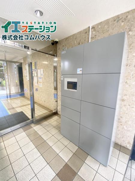 藤和ハイタウン和白丘1 その他共用部 