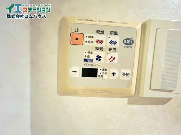 アルフィーネ新箱崎パークサイド その他