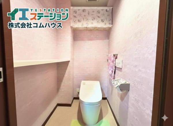 アルフィーネ新箱崎パークサイド トイレ 