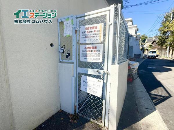 チェリベ輝国 その他