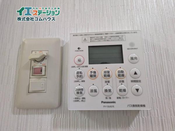 アプローズちくし通り その他