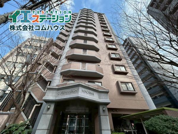 中古マンション 福岡市博多区美野島３丁目 JR博多南線博多駅 4,199万円