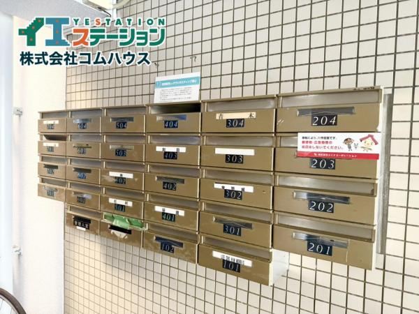 ダイナコート西公園2 その他現地写真 