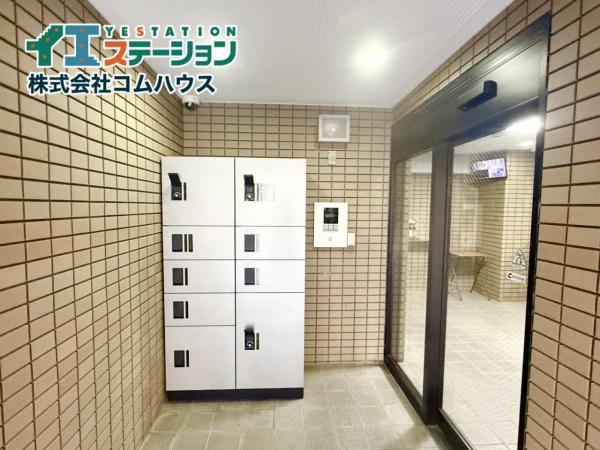 ダイナコート西公園2 その他現地写真 