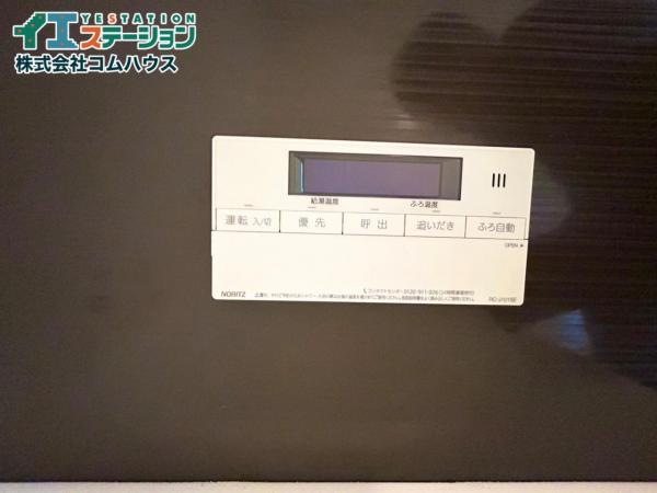 サントノーレ福岡東 発電・温水設備 