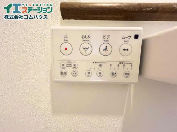 サントノーレ福岡東 その他設備 