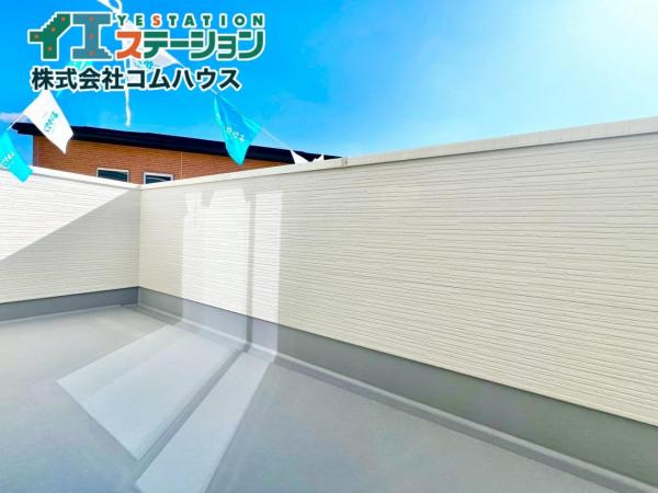 多々良2丁目新築戸建 バルコニー 