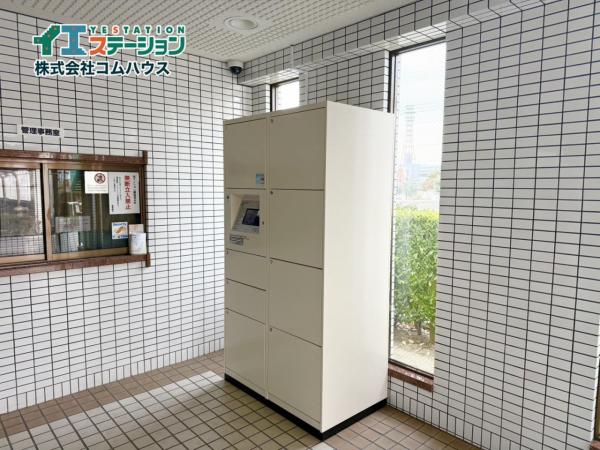 ライオンズマンション香椎駅前 その他