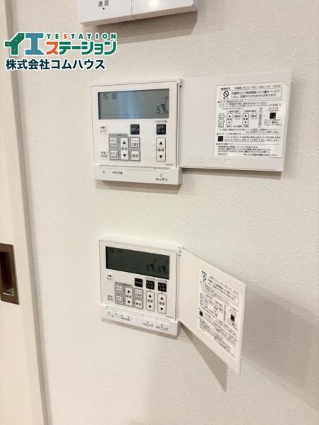 和白東１丁目築浅戸建 その他