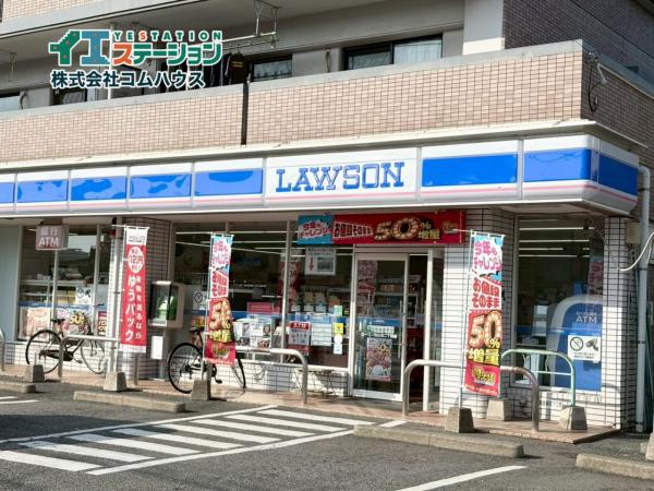 和白東１丁目築浅戸建 その他