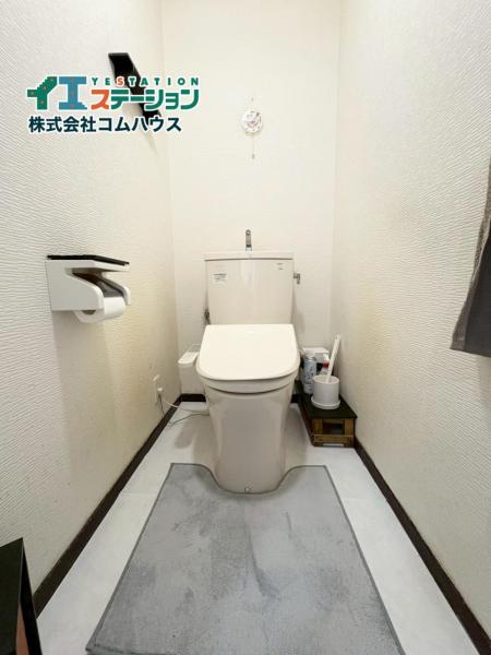 エバーライフ若宮台　 トイレ 