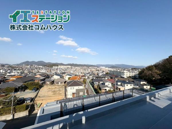 エバーライフ若宮台　 住戸からの眺望写真 