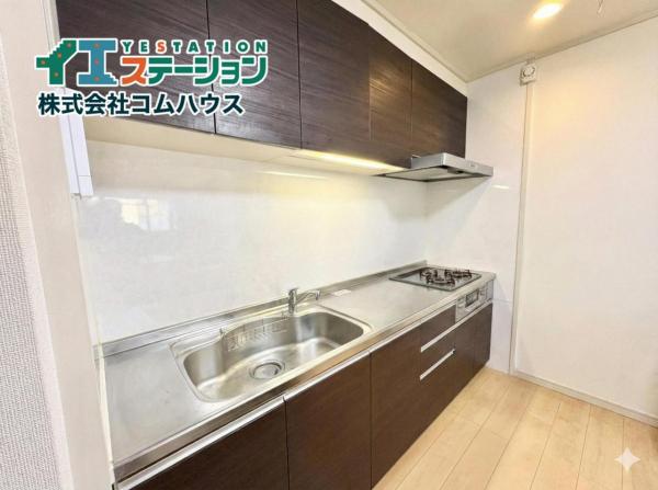 エバーライフ若宮台　 キッチン 