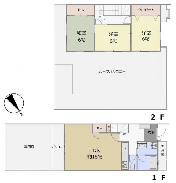 中古マンション 福岡市東区若宮４丁目 JR鹿児島本線千早駅 1,480万円