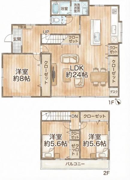 下原2丁目中古戸建 間取り図 