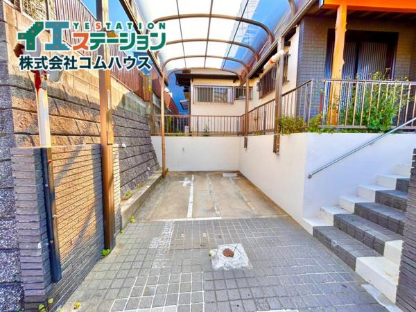 下原2丁目中古戸建 駐車場 