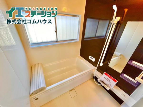 下原2丁目中古戸建 浴室 