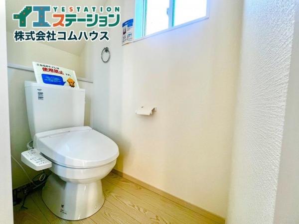 多々良2丁目新築戸建 トイレ 