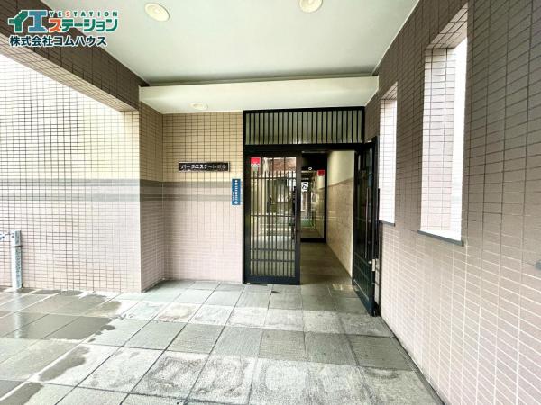 パークエステート博多 エントランス（外）