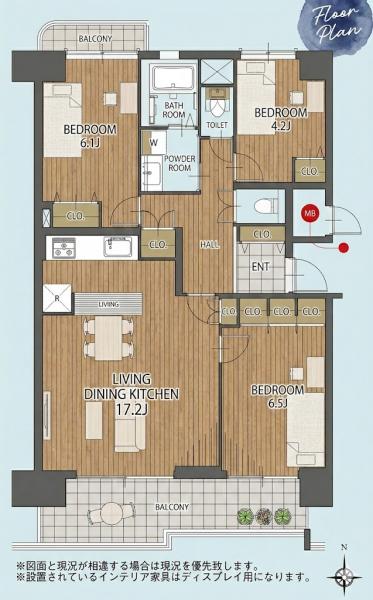 中古マンション 福岡市東区香椎浜２丁目5 JR鹿児島本線千早駅 2,690万円