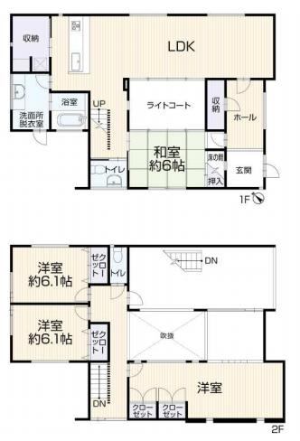 香椎駅東3丁目戸建 間取り図 