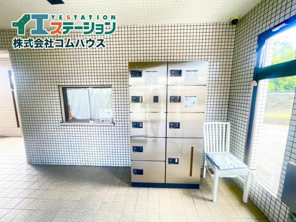 アムール板付 宅配ボックス