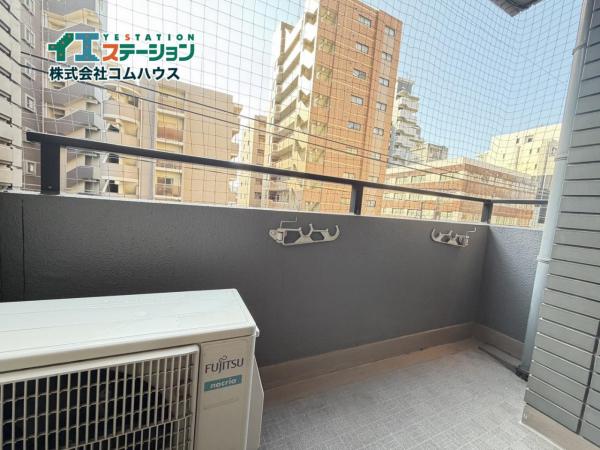 ダイナコート平尾山荘通り バルコニー 