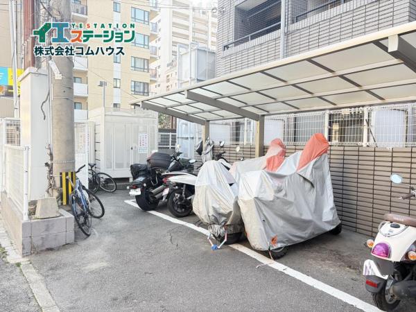 ダイナコート平尾山荘通り その他